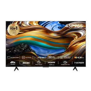 TCL 4K UHD LED 스마트TV, 109cm(43인치), 43P755, 스탠드형, 고객직접설치