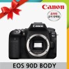 캐논공식총판 正品 캐논 EOS 90D BODY / 바디 > 컴퓨터·디지털